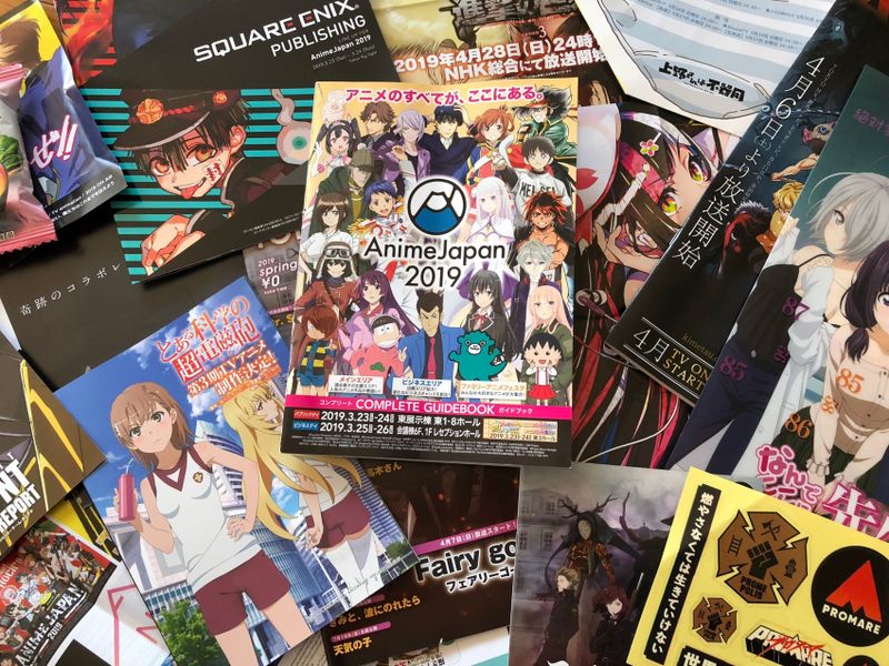 AnimeJapan 2019 in photos: Senses set to overload photo