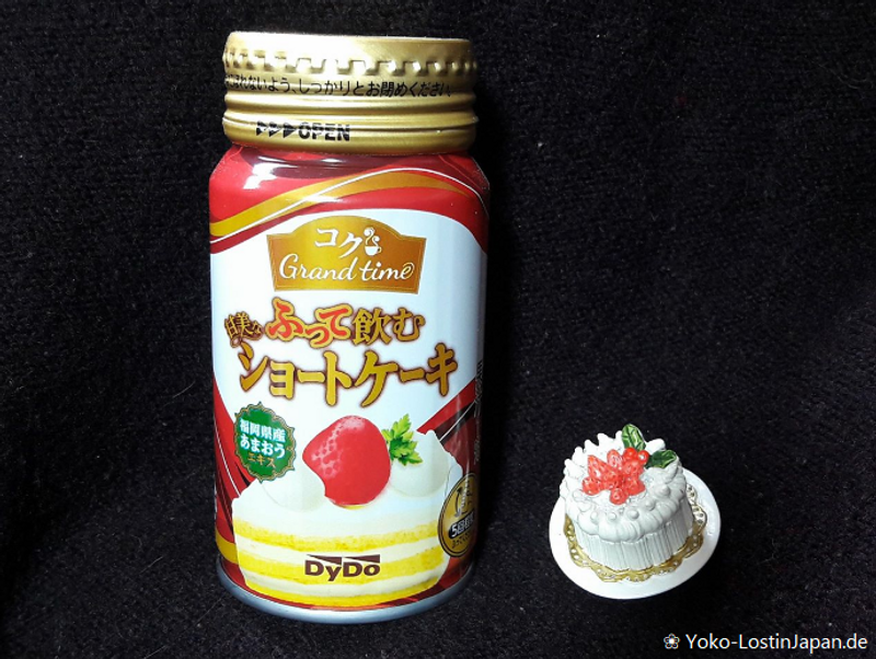 Can you drink a shortcake? In Japan you can! photo