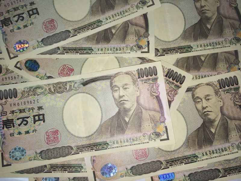 Weak yen = price hikes here photo