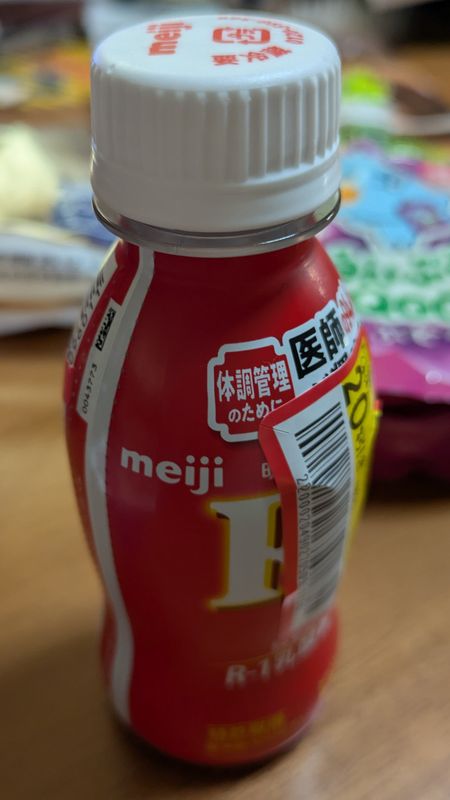 Essentials when there's illness in the house  photo