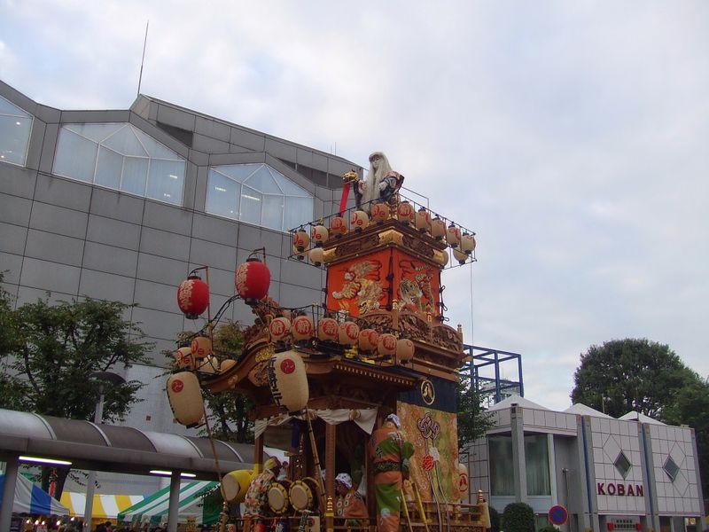 The Japanese "Koban" photo