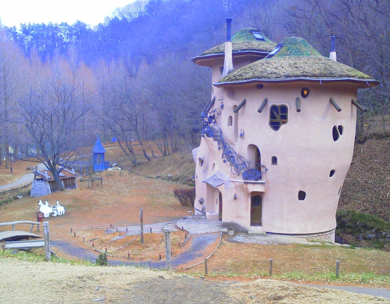 Real Life Scenery from Anime: Encouragement of Climb photo