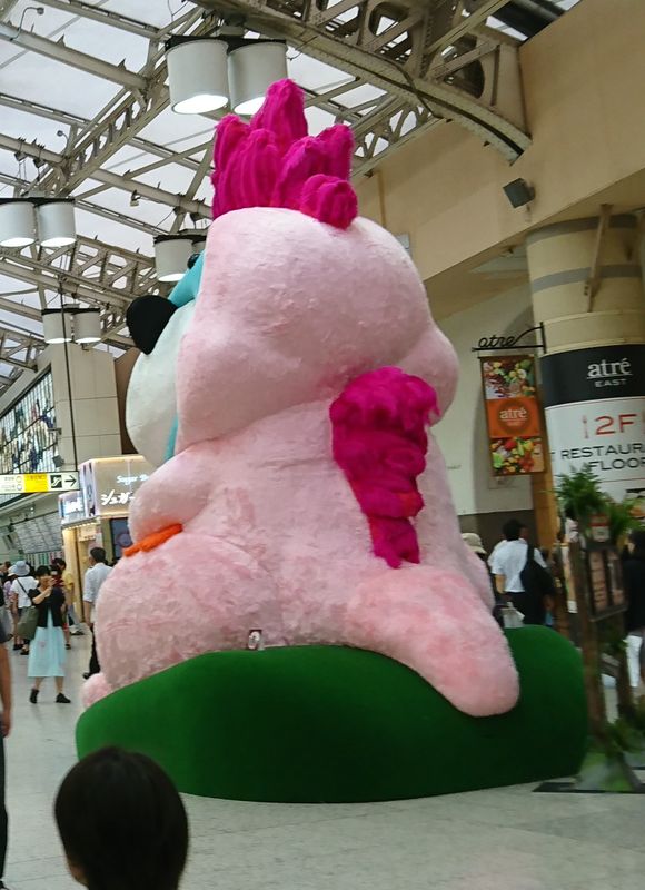 Dino-Panda in Ueno Station photo