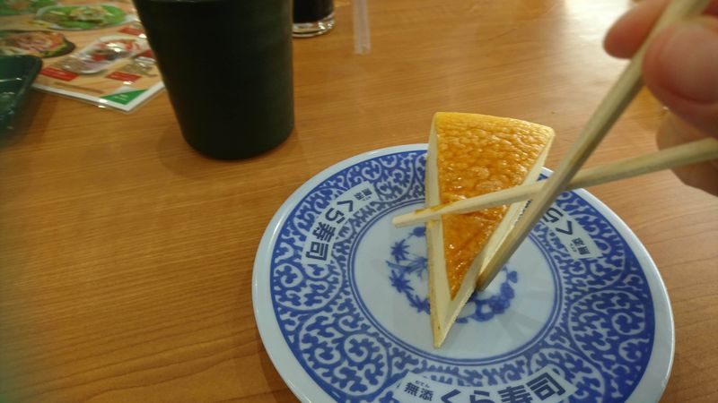 How to Eat Cheesecake with Chopsticks in Japan photo