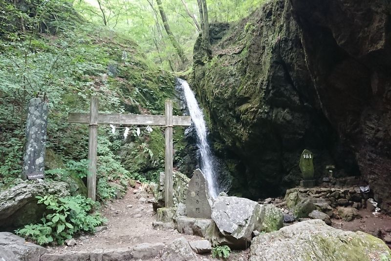 Hike from Mt. Mitake and the Rock Garden to Mt. Hinode photo