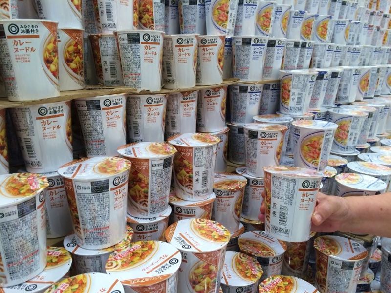How much does ramen in Japan cost? photo