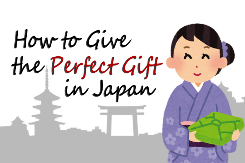 Gift Giving Guidelines in Japan photo