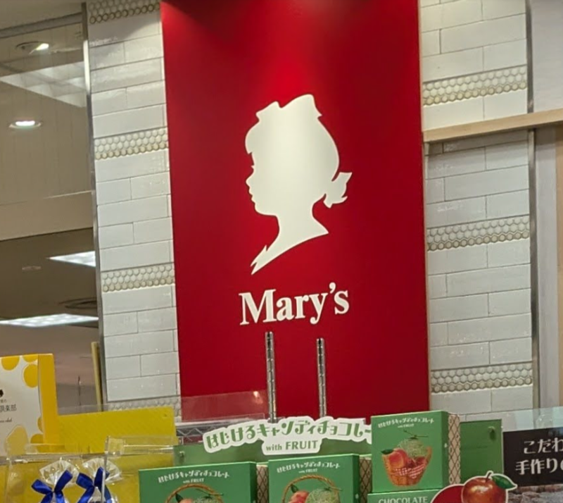 Mary's Summer Valentine photo