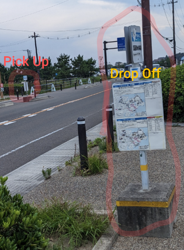 How to Bus to the Beach in Japan photo
