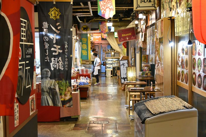 Kochi Prefecture's food & drink serves up classics and plenty of quirks photo