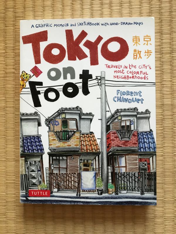 Tokyo on Foot: Travels in the City's Most Colorful Neighborhoods photo