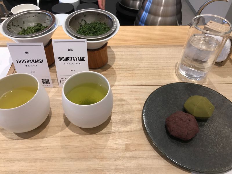 A trip to Tokyo Saryo to sample some Shizuoka Green Tea photo