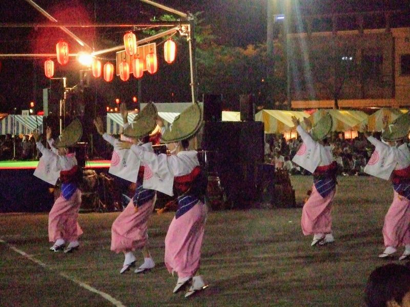 Japanese Summer Festivals: Awa Odori photo