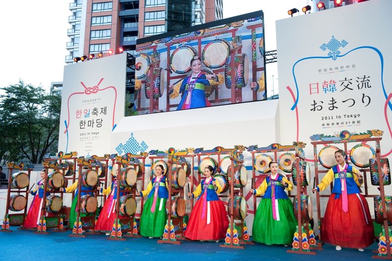 2018 Nikkan Koryu Matsuri in Tokyo: the Japan-Korea Exchange Festival photo