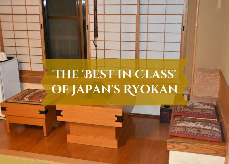 How much to stay in a ryokan in Japan? Exploring Japan's 'Best in Class' photo