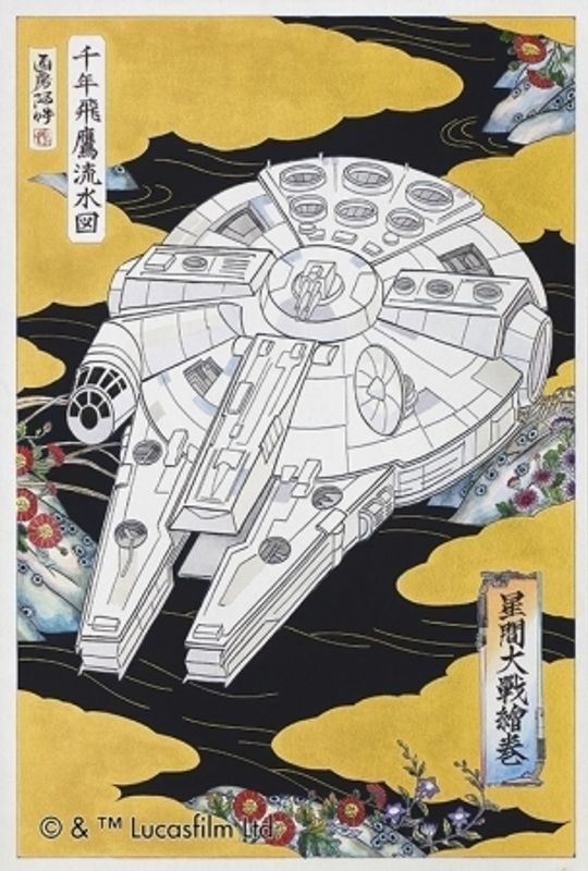 New and rare Star Wars ukiyo-e prints ready for sale ahead of 'Rogue One' release, Shinjuku photo