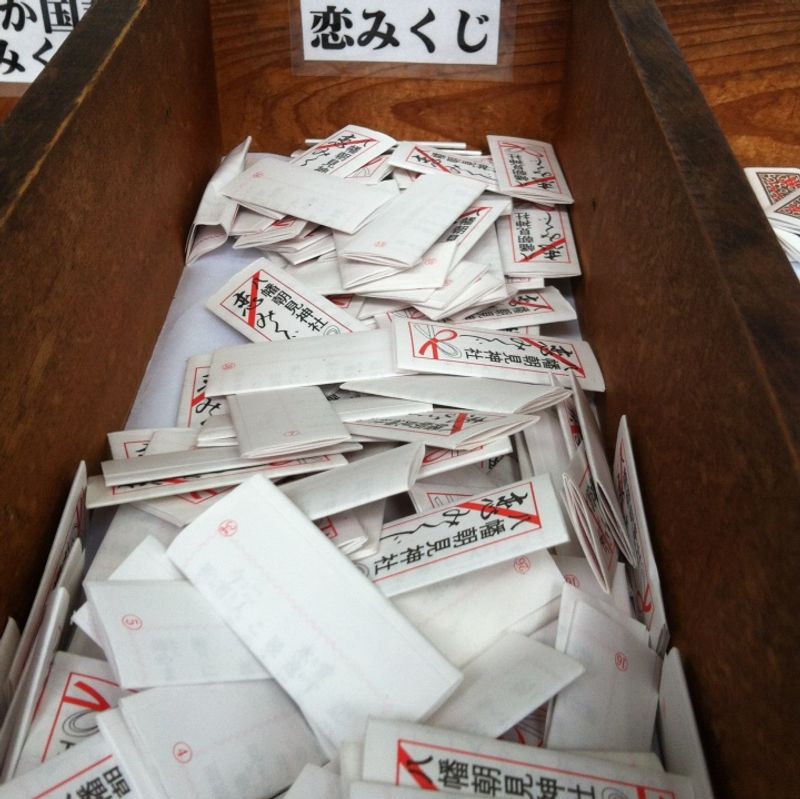 Omikuji: Japanese Fortune Lottery photo