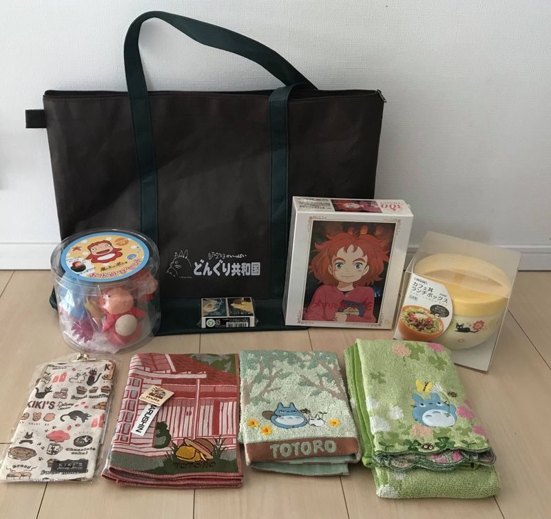 Ghibli – Donguri store – Lucky bags photo