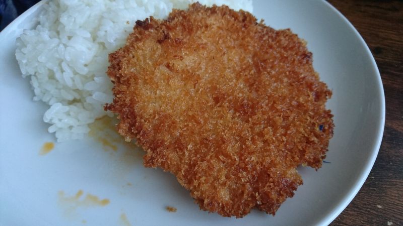 A 70 yen Ham Katsu photo