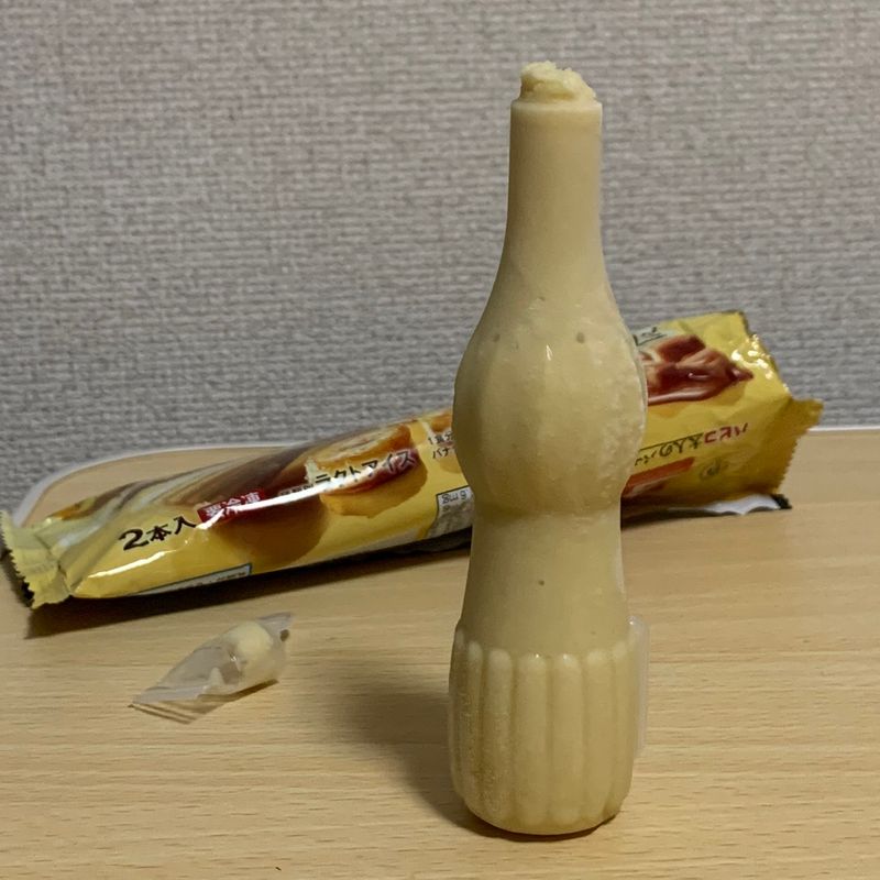 Glico Papico - Banane Caramélisée photo