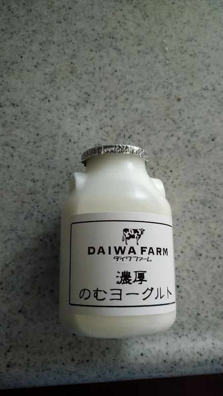 Kobayashi's Daiwa Farm: Cheeses that Please Us photo