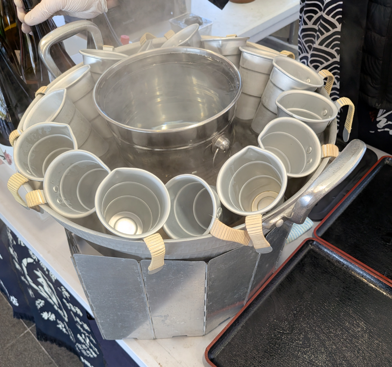 Matsushima Sake Fest? photo