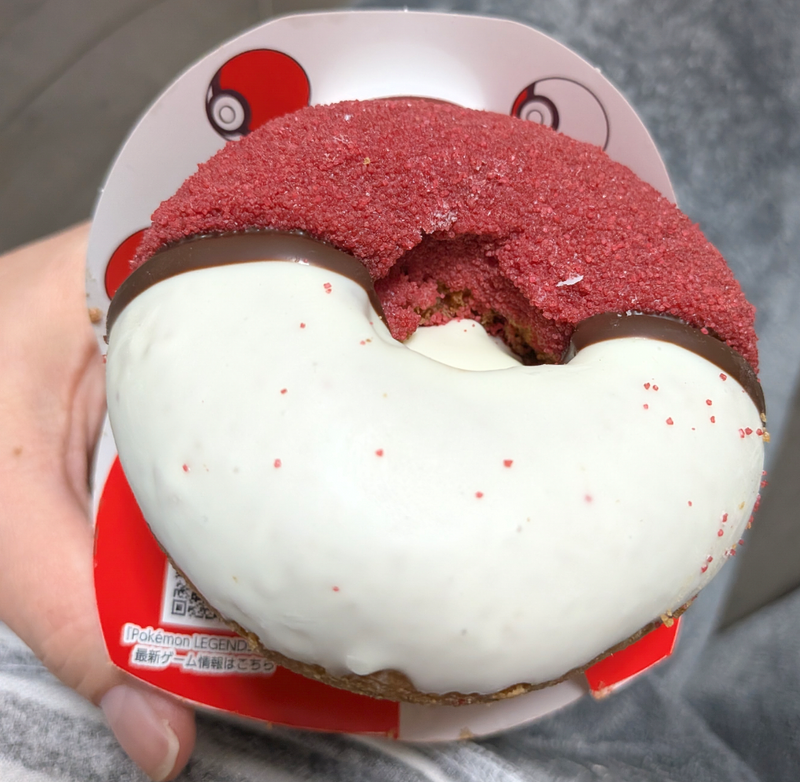 Pokemon Shroom Donut: Delicious photo