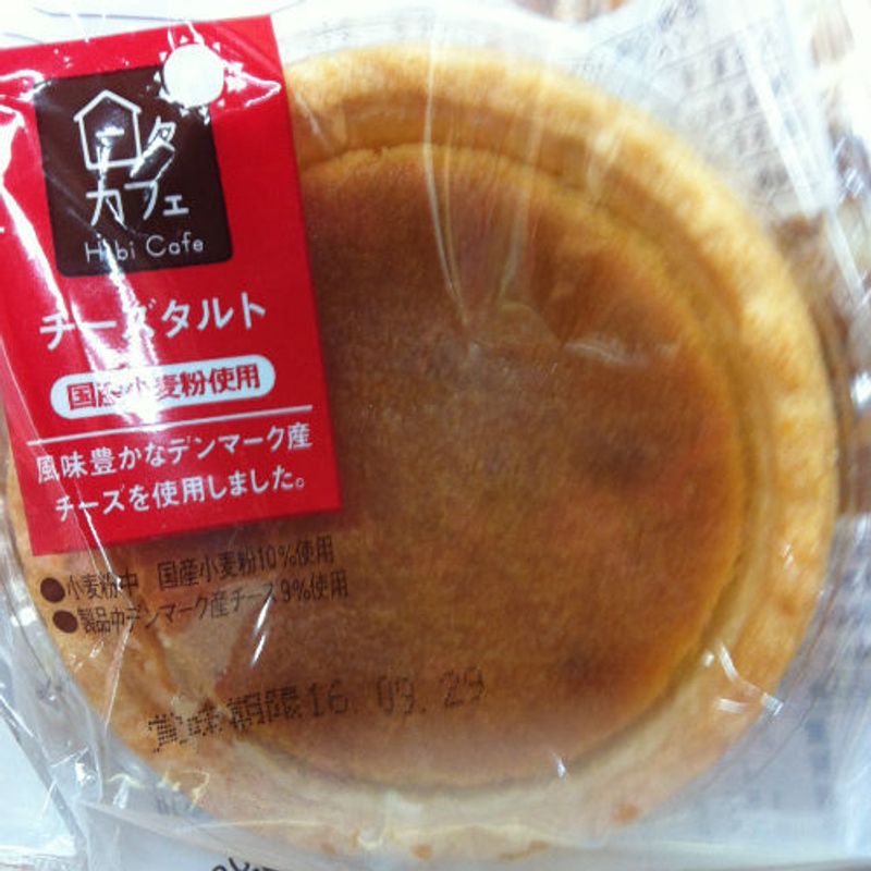 Cheesecake in Japan photo