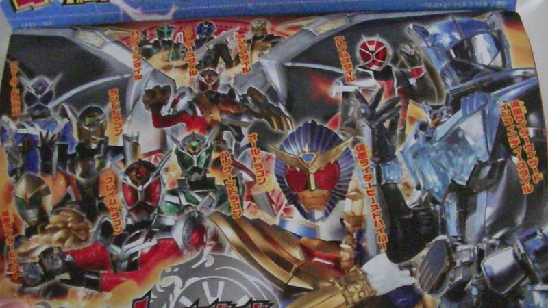 A day for one of Japan's most famous heroes photo