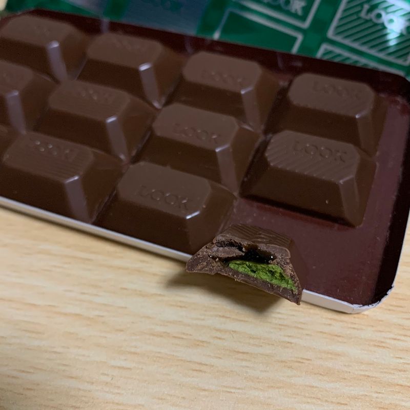 Fujiya LOOK Chocolate - Matcha clair / foncé photo