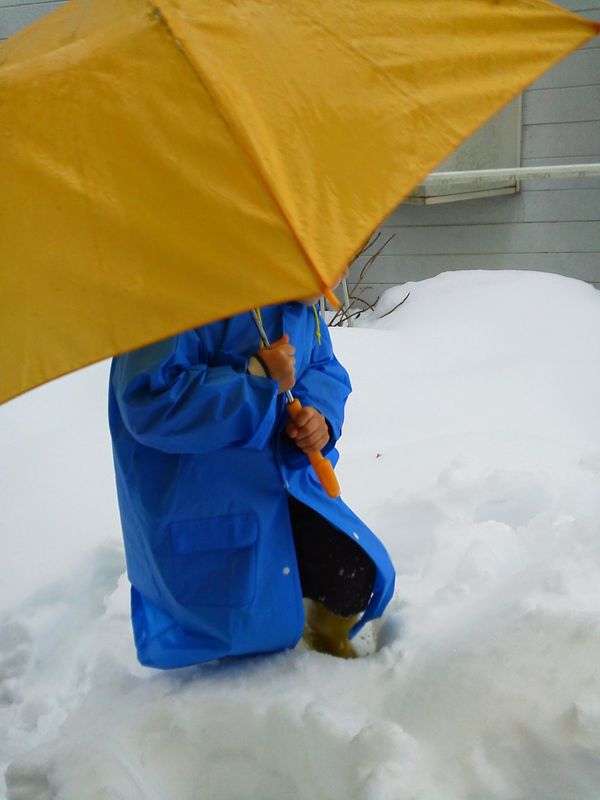 The coldest day on record photo