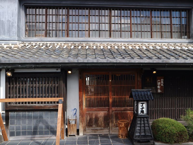 長野県長治屋の黒蕎麦とそばアイスクリーム photo