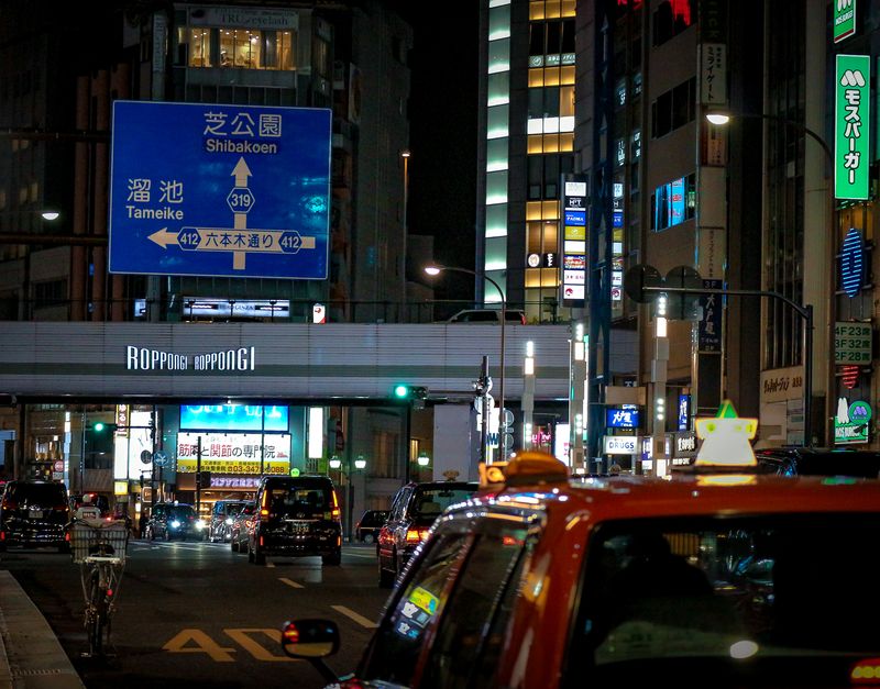 Images of Japan: February 2023 photo