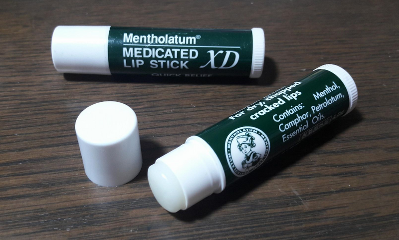 私の唇のための祝福：Mentrum Medicated Lip Sticks photo