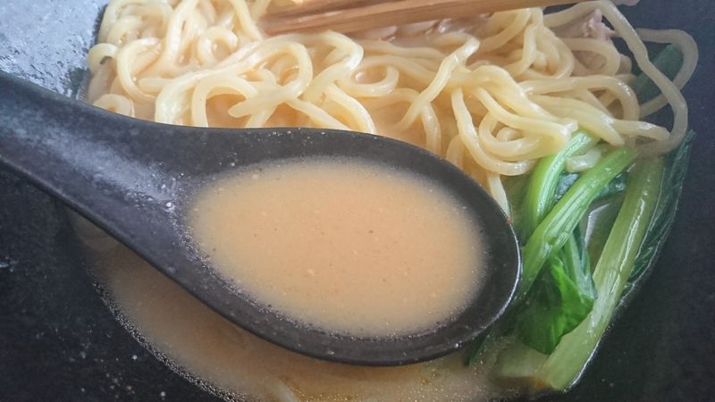 Gomaryu's Packaged HELL SPICY Ramen photo