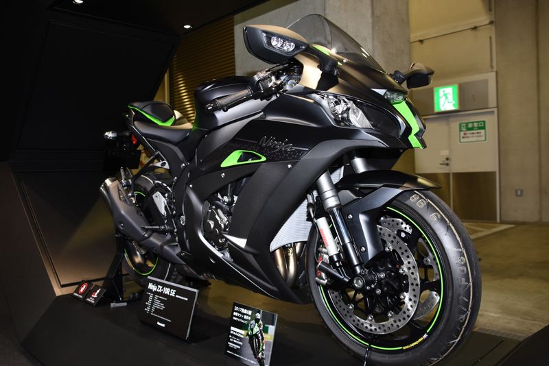 2018 Tokyo Motorcycle Show Gallery: Motorcycles, scooters and more photo