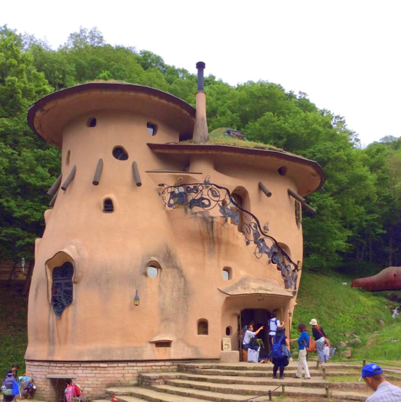 Real Life Scenery from Anime: Encouragement of Climb photo