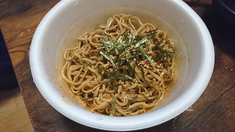 Spicy Cup Soupless Soba photo