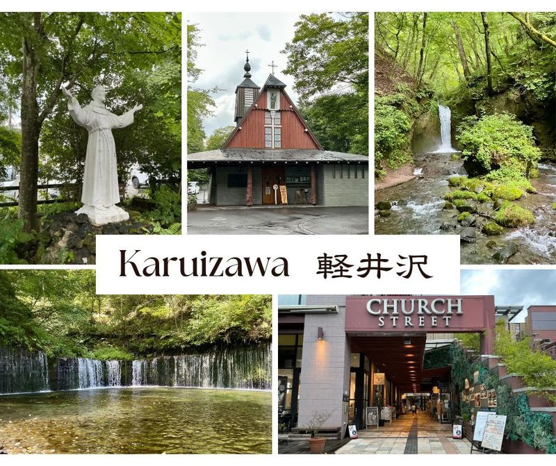 An excursion to Karuizawa resort town photo