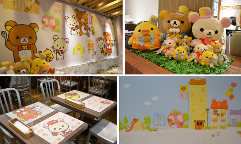 Rilakkuma Town Café with cute dishes (limited time) photo