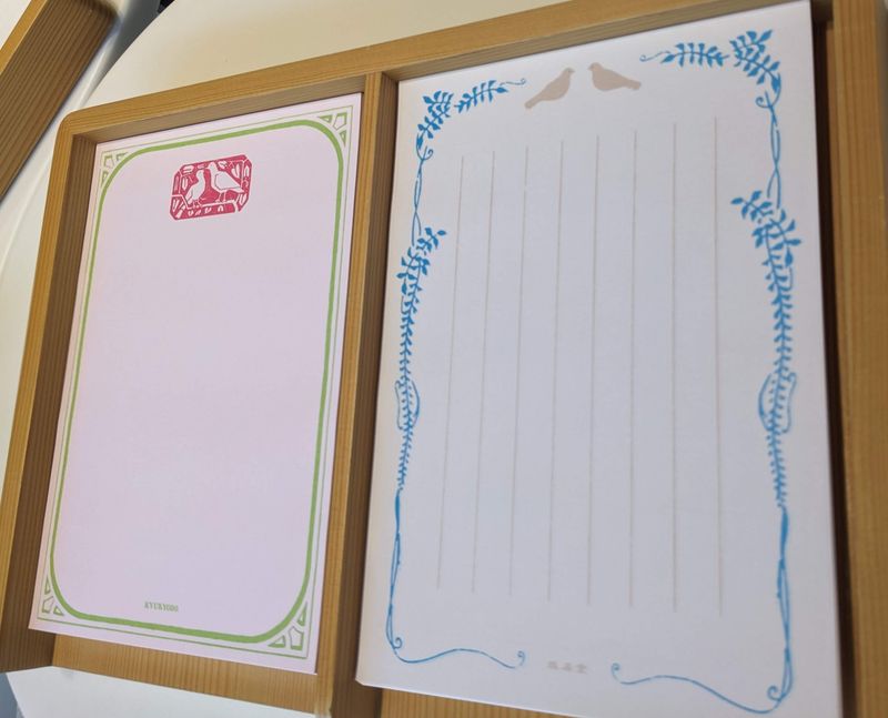 Letter Writing in the Digital Age photo