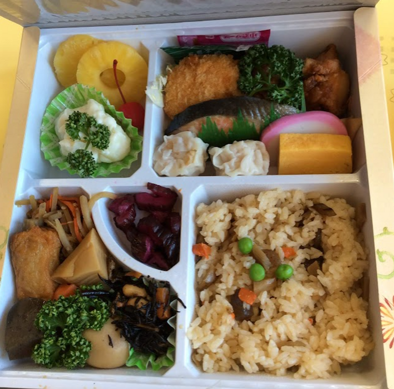 A day for Japan's beloved "ekiben" photo