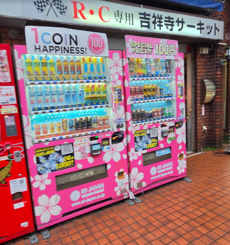 One Coin Happiness! photo