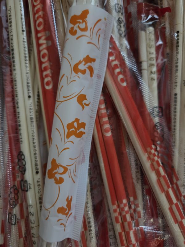 The History of Disposable Chopsticks in Japan photo