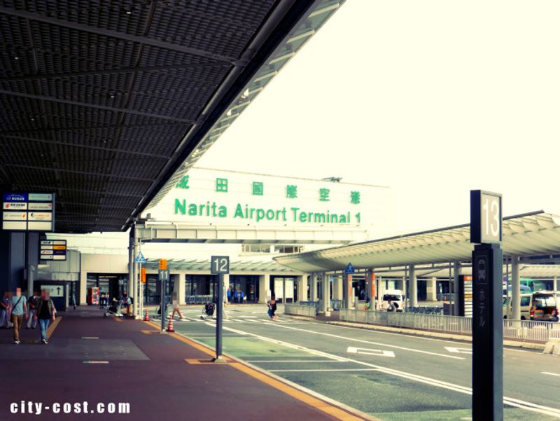 Get A Move On!  Options For Early Departures & Late Arrivals At Narita Airport photo
