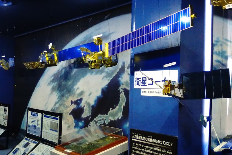Japan's first stationary weather monitoring satellite photo