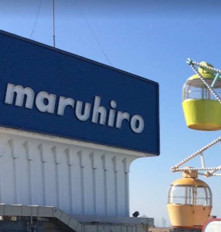 The school uniform for public senior high school photo