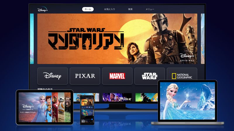 Date set for Disney+ Japan launch photo