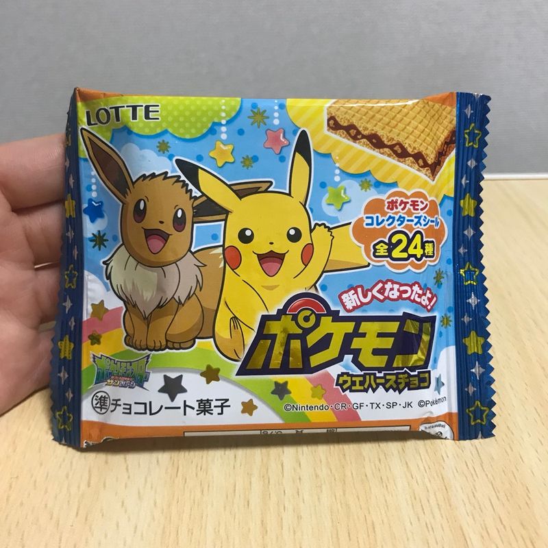 Lotte Bikkuriman Wafers - Pokemon Let's Go Pikachu & Eevee photo