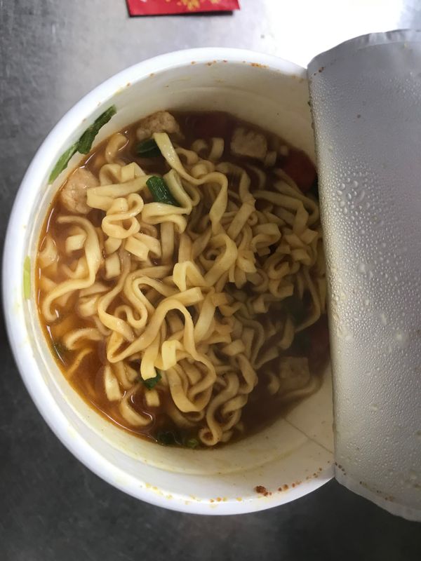 Spice Curry Cup Noodle photo
